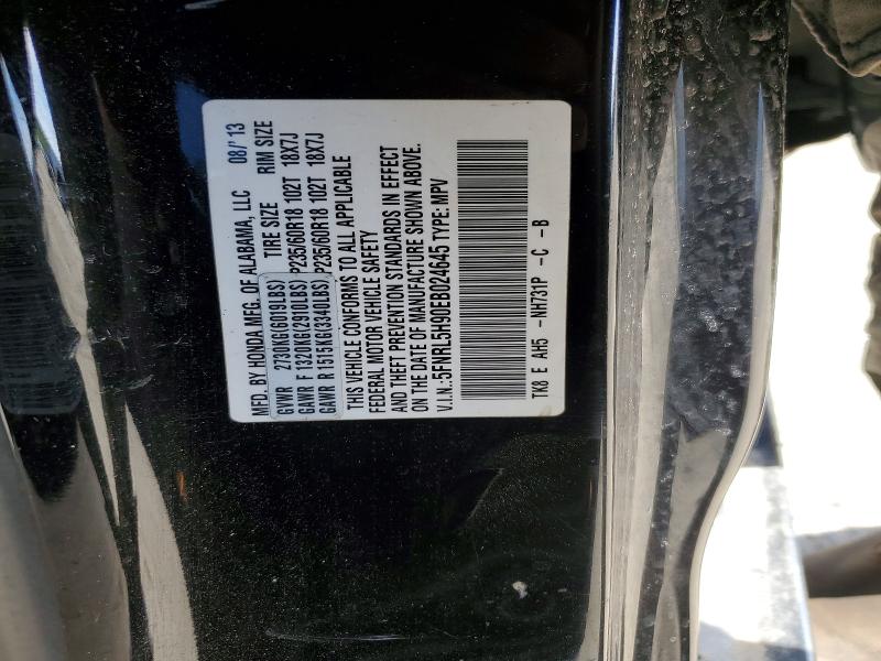 2014 Honda Odyssey მანქანა იყიდება აუქციონზე, vin: 5FNRL5H90EB024645, აუქციონის ნომერი: 55677456
