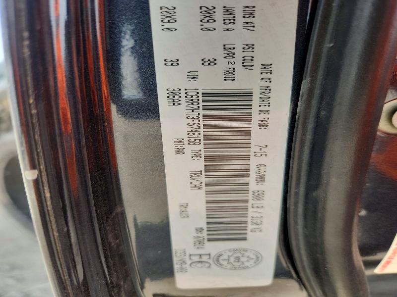 55630946 :رقم المزاد ، 1C6RR7HT3FS746158 vin ، 2015 Ram 1500 مزاد بيع