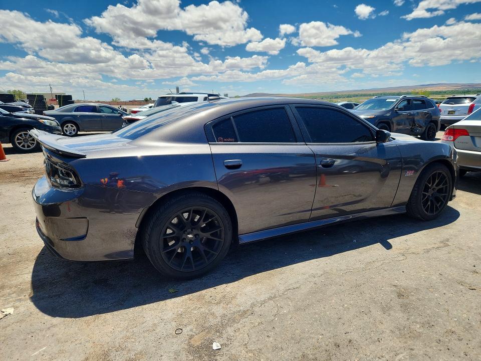 Продажа на аукционе авто 2021 Dodge Charger, vin: 2C3CDXGJ9MH519630, номер лота: 58603426
