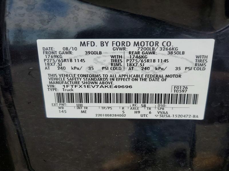 Aukcja sprzedaży 2010 Ford F150, vin: 1FTFX1EV7AKE49696, numer aukcji: 57047656