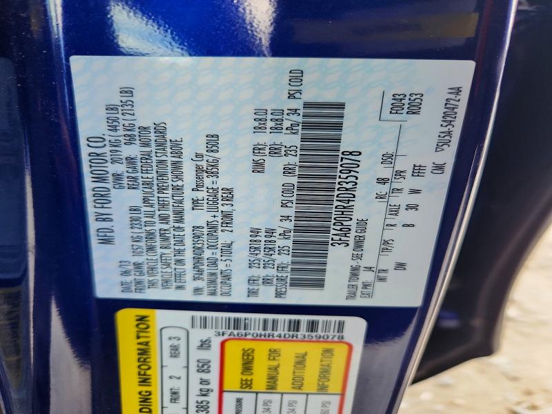 2013 Ford Fusion მანქანა იყიდება აუქციონზე, vin: 3FA6P0HR4DR359078, აუქციონის ნომერი: 58579226