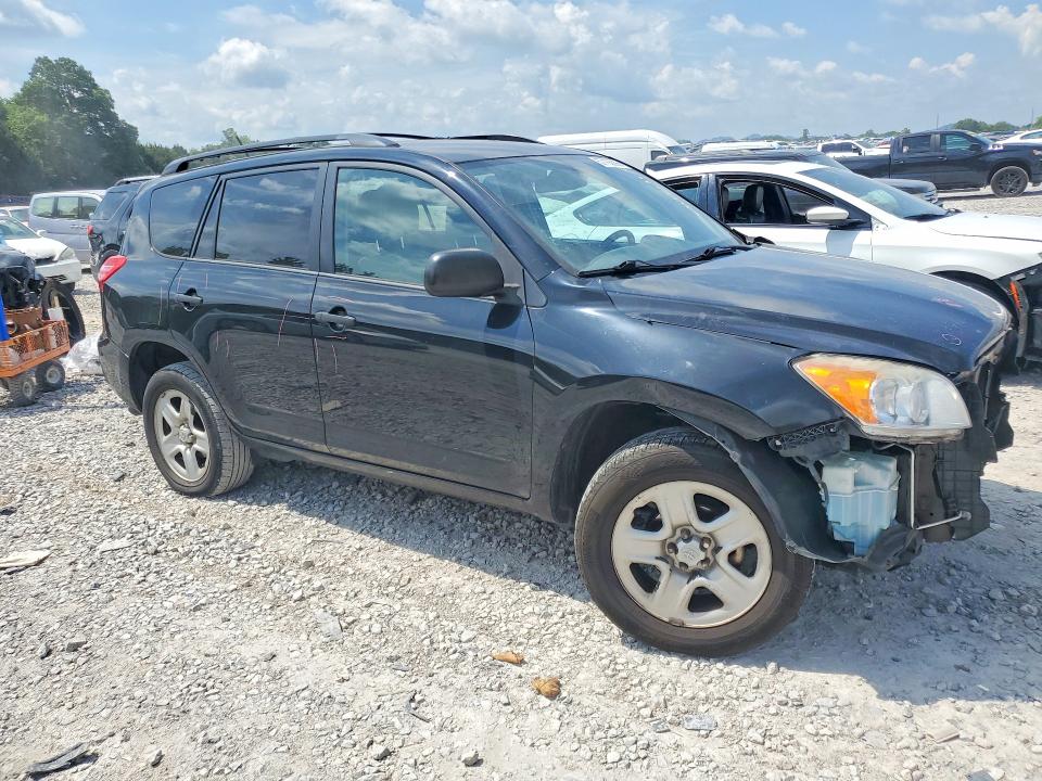 Продажа на аукционе авто 2012 Toyota Rav4, vin: 2T3ZF4DV3CW140966, номер лота: 57165686