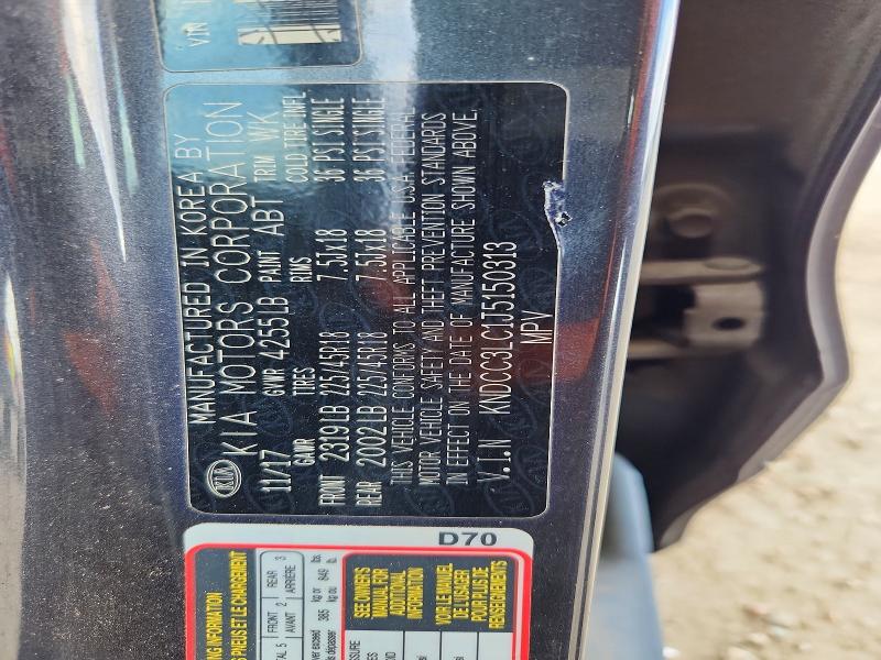 Продажа на аукционе авто 2018 Kia Niro, vin: KNDCC3LC1J5150313, номер лота: 55797116