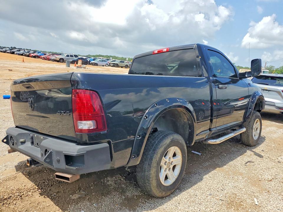 Продажа на аукционе авто 2014 Ram 1500, vin: 3C6JR7AT3EG205592, номер лота: 57579846