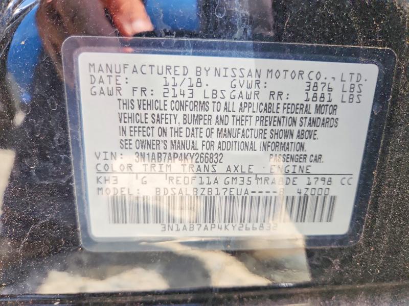 2019 Nissan Sentra მანქანა იყიდება აუქციონზე, vin: 3N1AB7AP4KY266832, აუქციონის ნომერი: 57783896