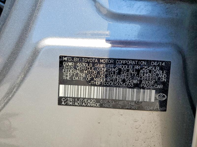 Aukcja sprzedaży 2014 Lexus Is, vin: JTHBF1D20E5034733, numer aukcji: 55934056