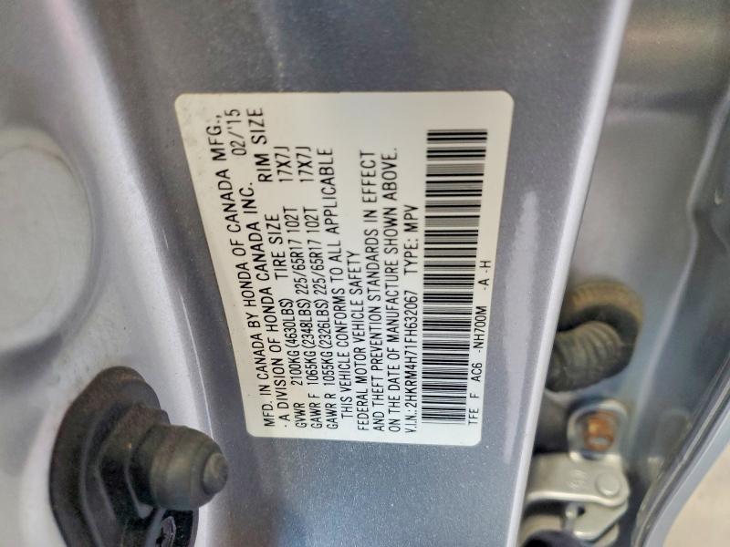 Продаж на аукціоні авто 2015 Honda Cr-v, vin: 2HKRM4H71FH632067, номер лоту: 57860236