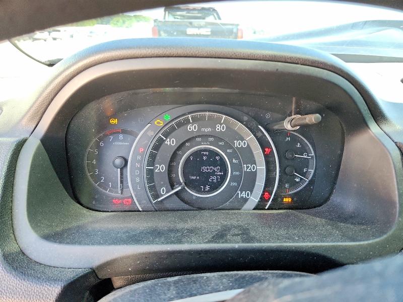 2016 Honda Cr-v მანქანა იყიდება აუქციონზე, vin: 2HKRM4H47GH649835, აუქციონის ნომერი: 55583026