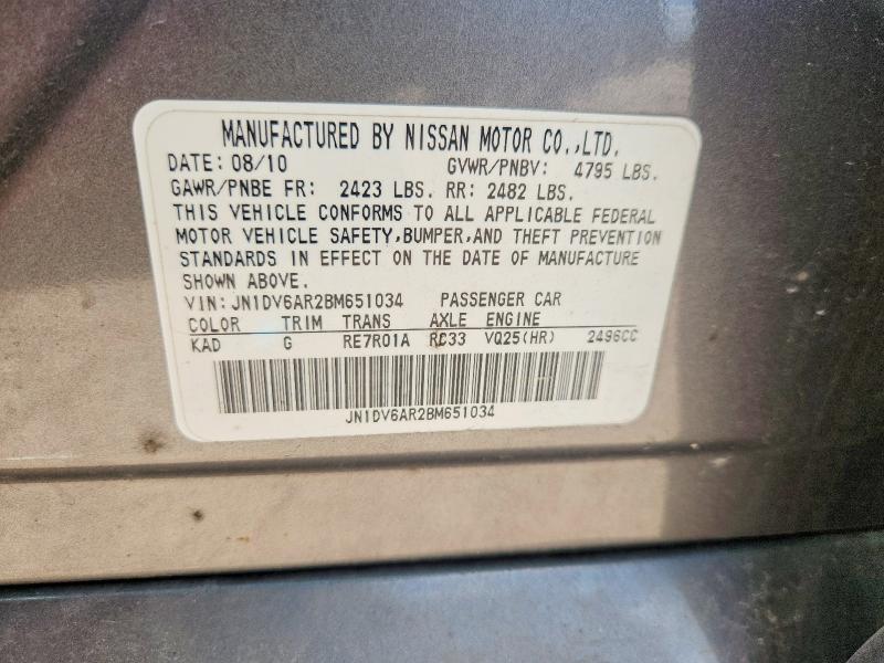 Продаж на аукціоні авто 2011 Infiniti G25 Sedan, vin: JN1DV6AR2BM651034, номер лоту: 55758676