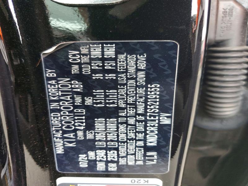 Продажа на аукционе авто 2025 Kia Niro, vin: KNDCR3LE7S5219555, номер лота: 54870276