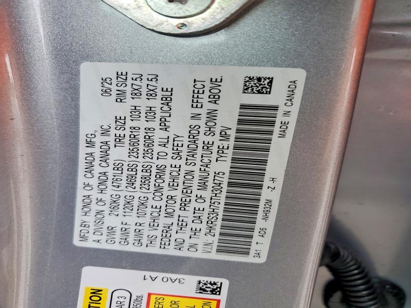 Aukcja sprzedaży 2026 Honda Cr-v, vin: 2HKRS3H75TH304775, numer aukcji: 59188166