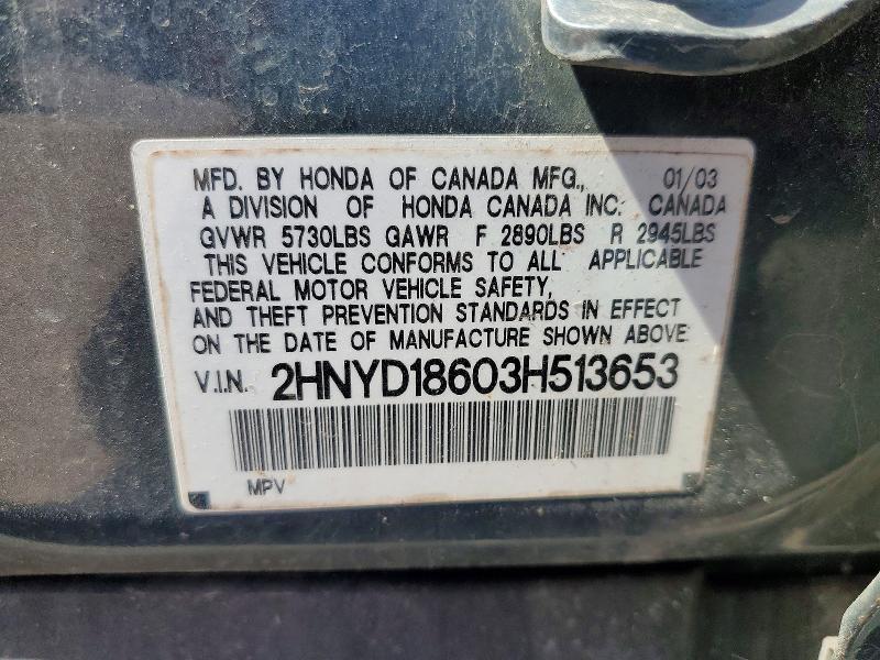Продажа на аукционе авто 2003 Acura Mdx, vin: 2HNYD18603H513653, номер лота: 55982896