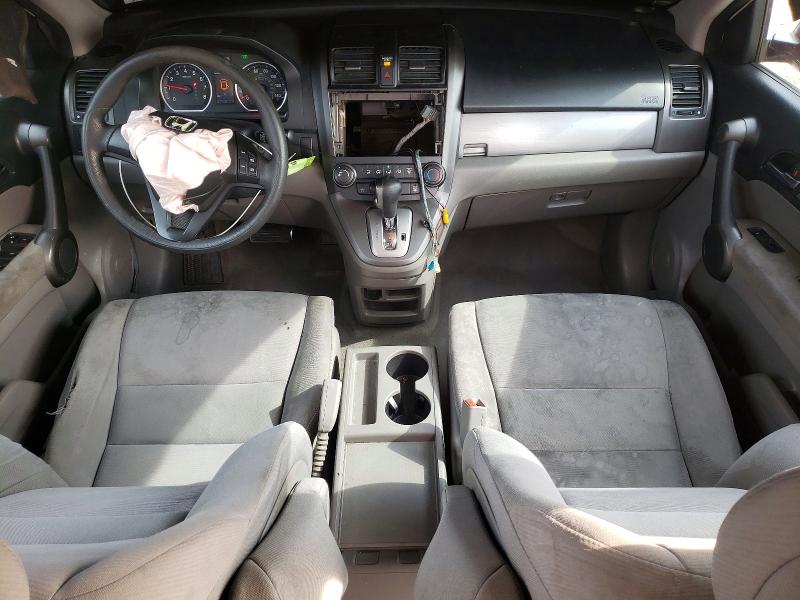 2010 Honda Cr-v მანქანა იყიდება აუქციონზე, vin: 5J6RE4H36AL076525, აუქციონის ნომერი: 57549626