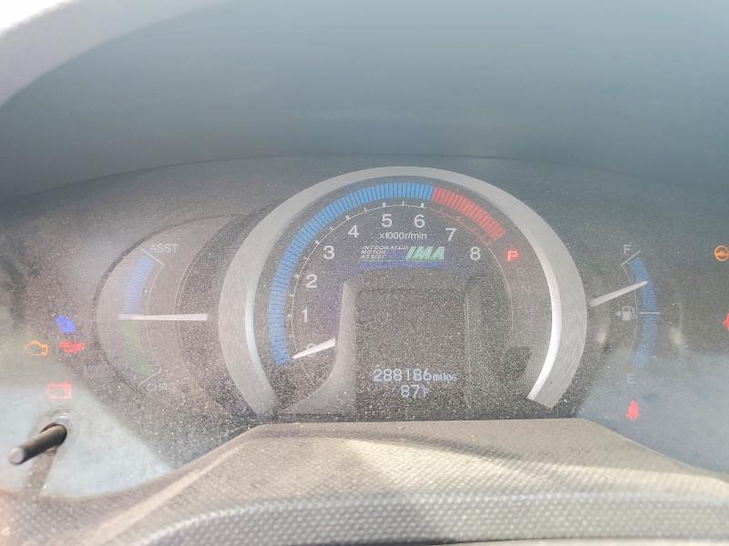 Продажа на аукционе авто 2010 Honda Insight, vin: JHMZE2H72AS017277, номер лота: 56506406