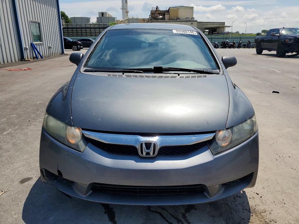 Aukcja sprzedaży 2009 Honda Civic, vin: 1HGFA16559L015350, numer aukcji: 55980146