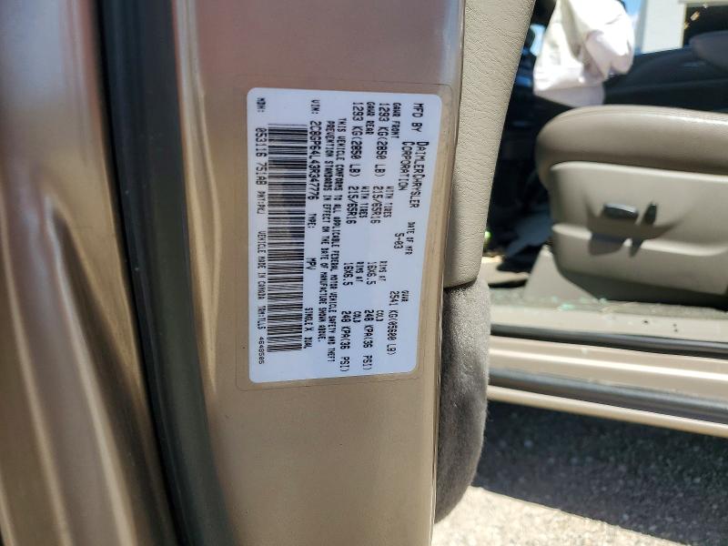Продажа на аукционе авто 2003 Chrysler Town & Country, vin: 2C8GP64L43R347776, номер лота: 57058166
