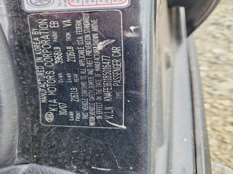 Продажа на аукционе авто 2008 Kia Spectra5, vin: KNAFE161185016477, номер лота: 58568516