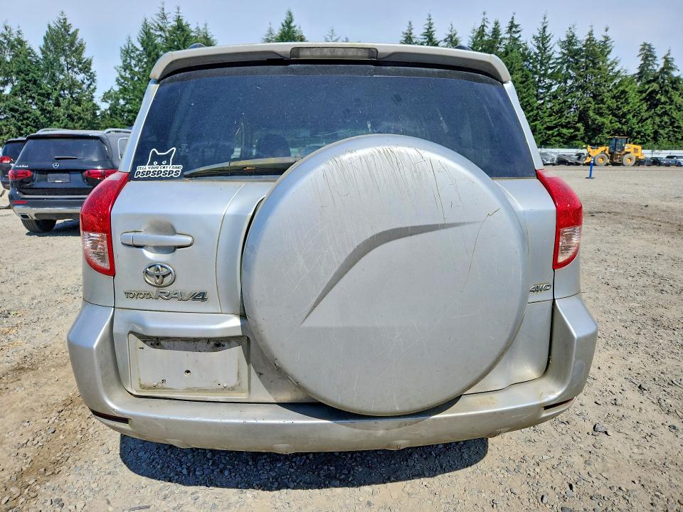58567406 :رقم المزاد ، JTMBD31V985206585 vin ، 2008 Toyota Rav4 مزاد بيع