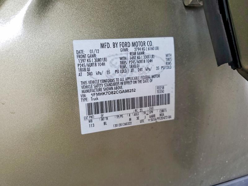 Продажа на аукционе авто 2012 Ford Explorer, vin: 1FMHK7D82CGA98252, номер лота: 58034916