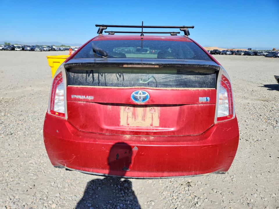 2014 Toyota Prius მანქანა იყიდება აუქციონზე, vin: JTDKN3DU9E0374767, აუქციონის ნომერი: 57067186