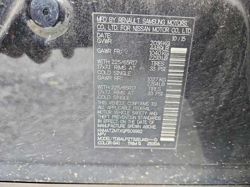 Продаж на аукціоні авто 2016 Nissan Rogue, vin: KNMAT2MTXGP609982, номер лоту: 56930706
