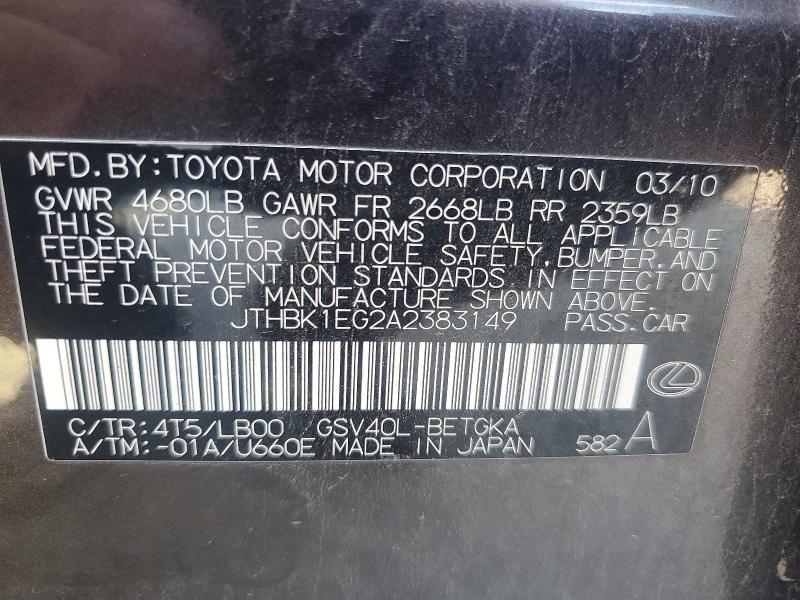 Продаж на аукціоні авто 2010 Lexus Es, vin: JTHBK1EG2A2383149, номер лоту: 58189256