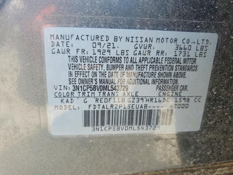 2021 Nissan Kicks მანქანა იყიდება აუქციონზე, vin: 3N1CP5BV0ML543729, აუქციონის ნომერი: 57378076