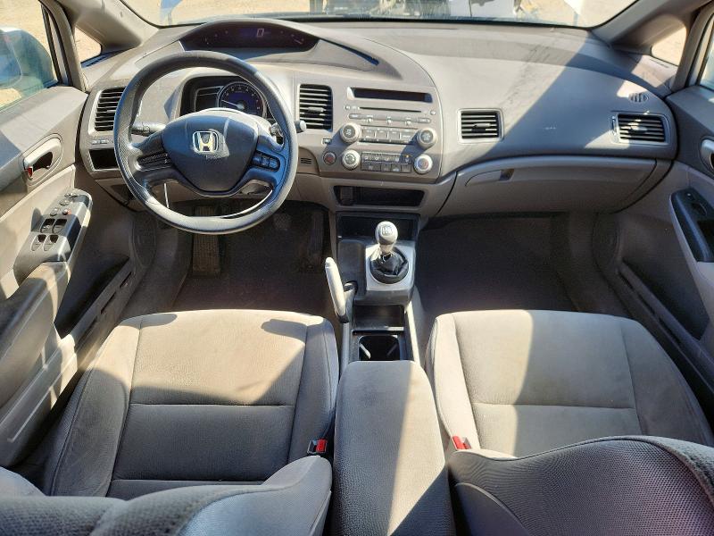 Продаж на аукціоні авто 2008 Honda Civic, vin: 2HGFA15528H006327, номер лоту: 58040556