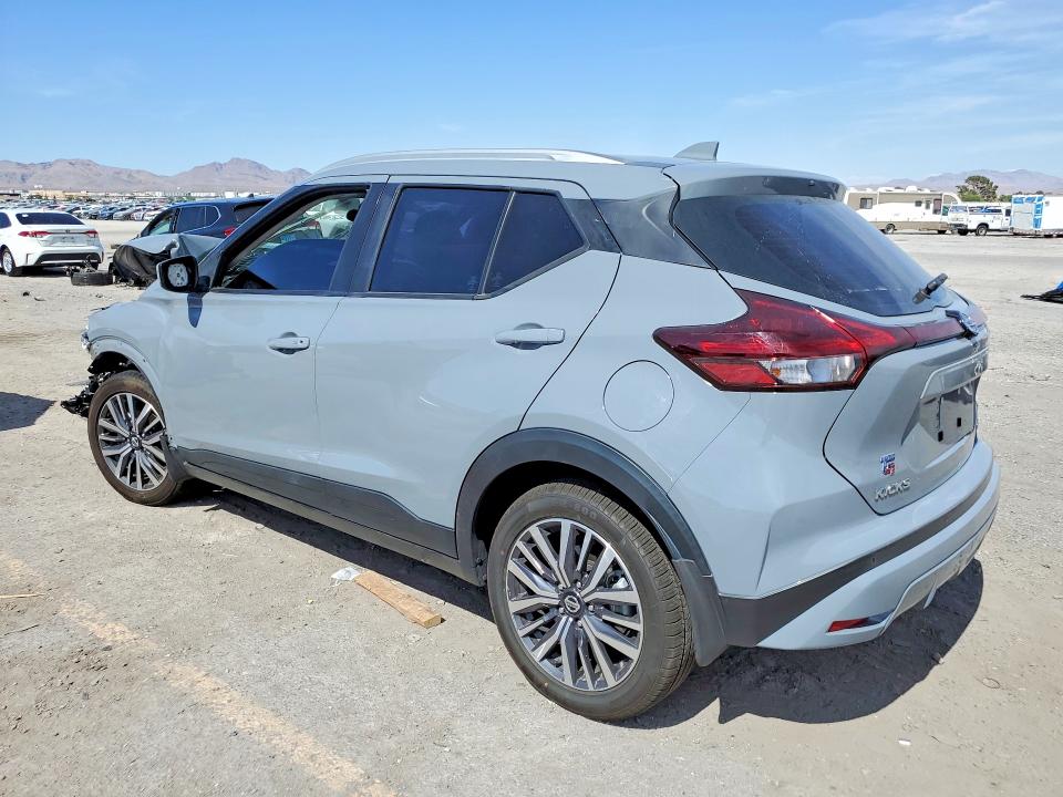 Aukcja sprzedaży 2021 Nissan Kicks, vin: 3N1CP5CV1ML521107, numer aukcji: 55831896
