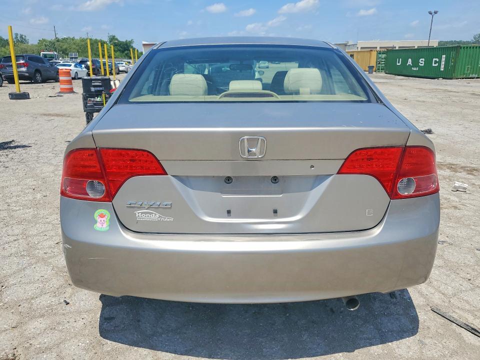 Aukcja sprzedaży 2006 Honda Civic, vin: JHMFA16876S004875, numer aukcji: 56852856