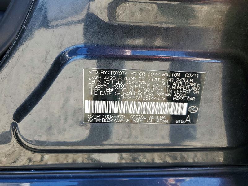 Продажа на аукционе авто 2011 Lexus Is, vin: JTHBF5C21B5144419, номер лота: 57436966
