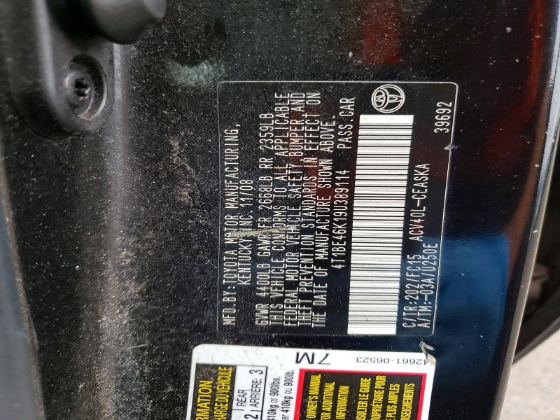 2009 Toyota Camry მანქანა იყიდება აუქციონზე, vin: 4T1BE46K19U389114, აუქციონის ნომერი: 58524646