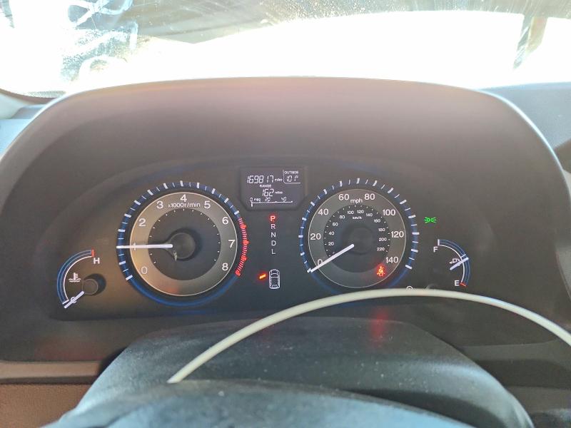 2013 Honda Odyssey მანქანა იყიდება აუქციონზე, vin: 5FNRL5H61DB053916, აუქციონის ნომერი: 55785436