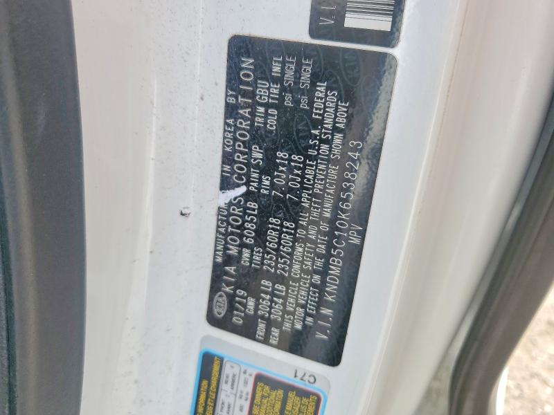 2019 Kia Sedona მანქანა იყიდება აუქციონზე, vin: KNDMB5C10K6538243, აუქციონის ნომერი: 56494976