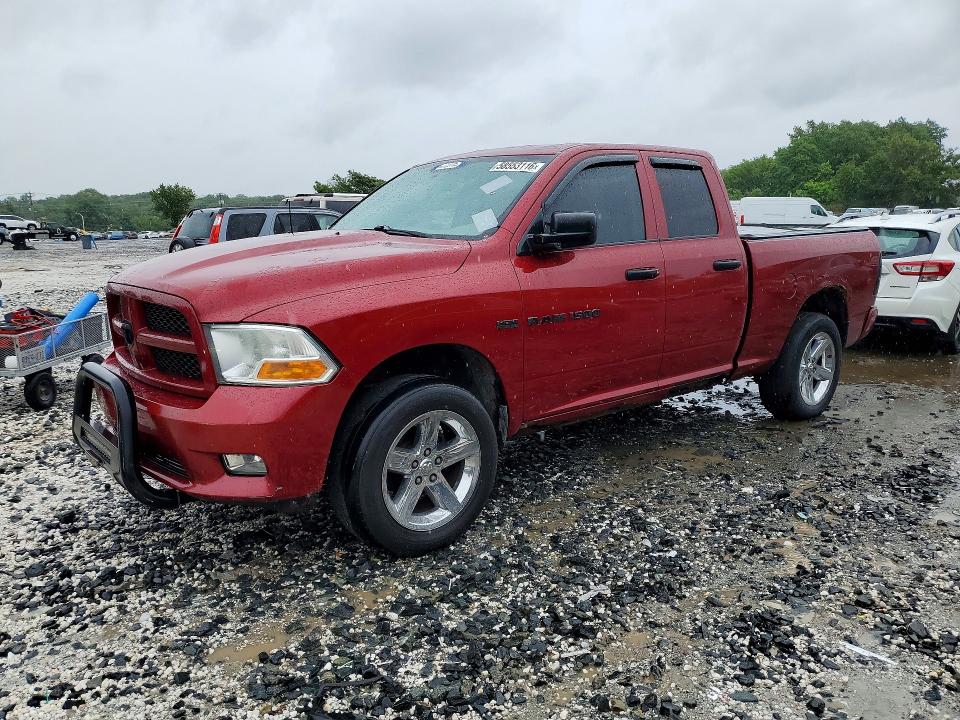 Продажа на аукционе авто 2012 Dodge 150 Ram, vin: 1C6RD7FT5CS189685, номер лота: 58553116