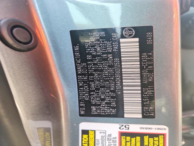 Продажа на аукционе авто 2026 Toyota Camry, vin: 4T1DAACK9TU272539, номер лота: 85770695