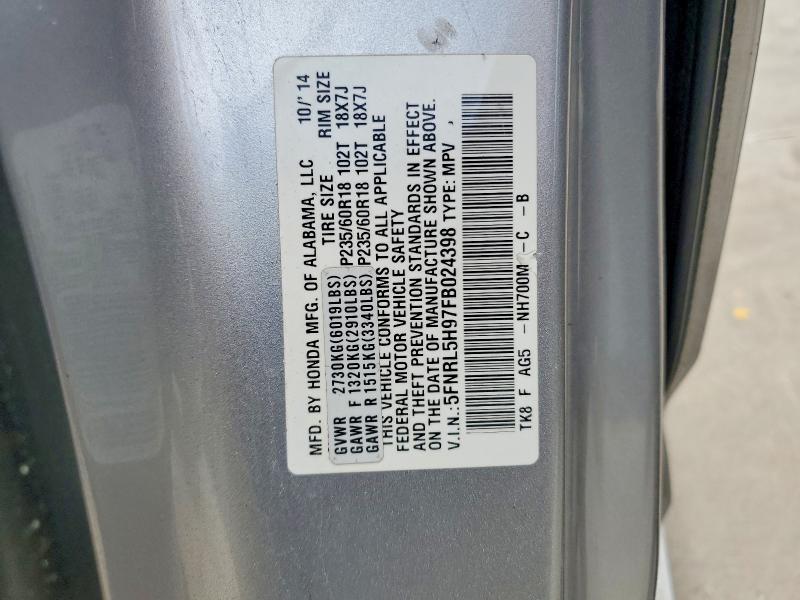 Продажа на аукционе авто 2015 Honda Odyssey, vin: 5FNRL5H97FB024398, номер лота: 56765796