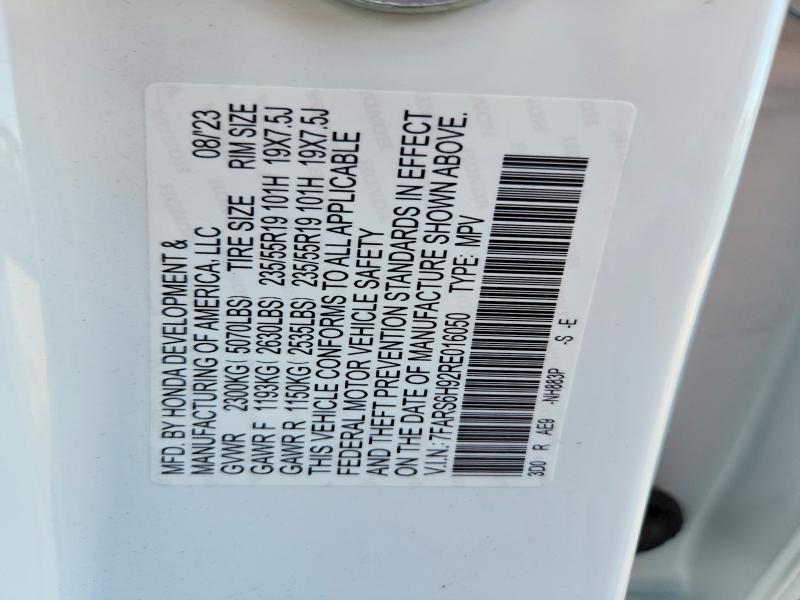 2024 Honda Crv მანქანა იყიდება აუქციონზე, vin: 7FARS6H92RE016050, აუქციონის ნომერი: 56124016