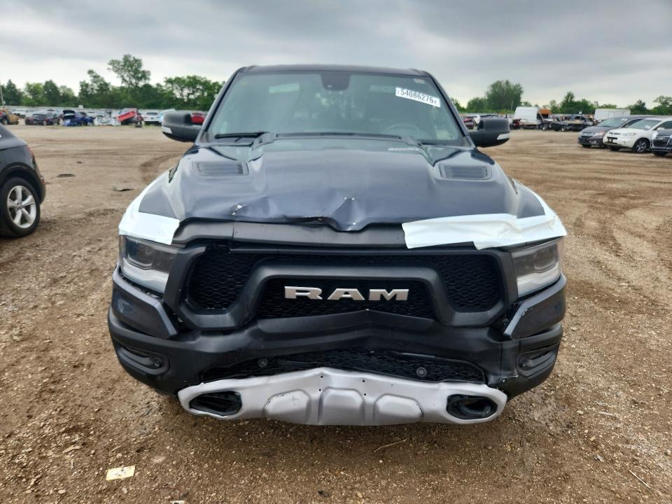 Продажа на аукционе авто 2020 Ram 1500, vin: 1C6SRFETXLN198959, номер лота: 54086276
