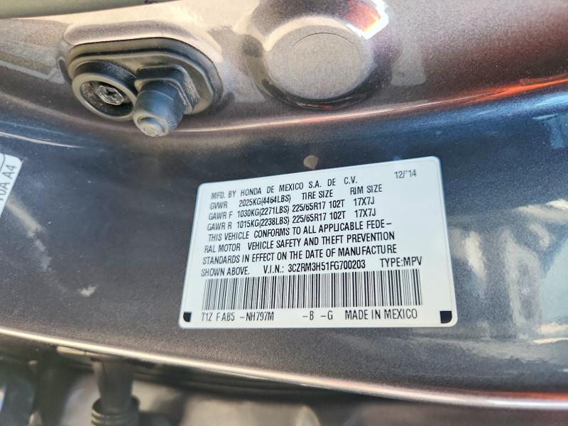 Продажа на аукционе авто 2015 Honda Cr-v, vin: 3CZRM3H51FG700203, номер лота: 56719726