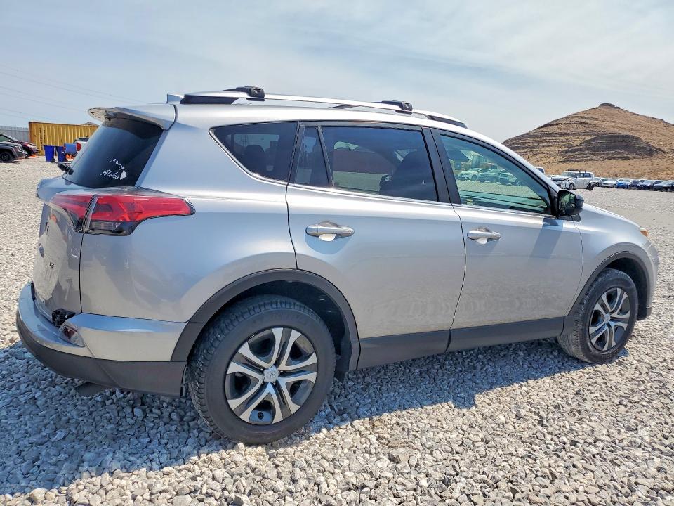 Продаж на аукціоні авто 2018 Toyota Rav4, vin: JTMZFREV9JD126253, номер лоту: 57376626