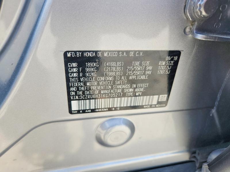 Продаж на аукціоні авто 2019 Honda Hr-v, vin: 3CZRU6H31KG705217, номер лоту: 57779566