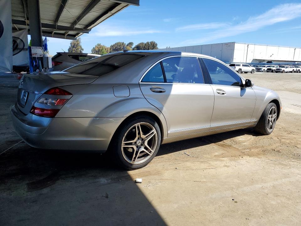 2007 Mercedes-benz S მანქანა იყიდება აუქციონზე, vin: WDDNG71X77A077089, აუქციონის ნომერი: 57000326