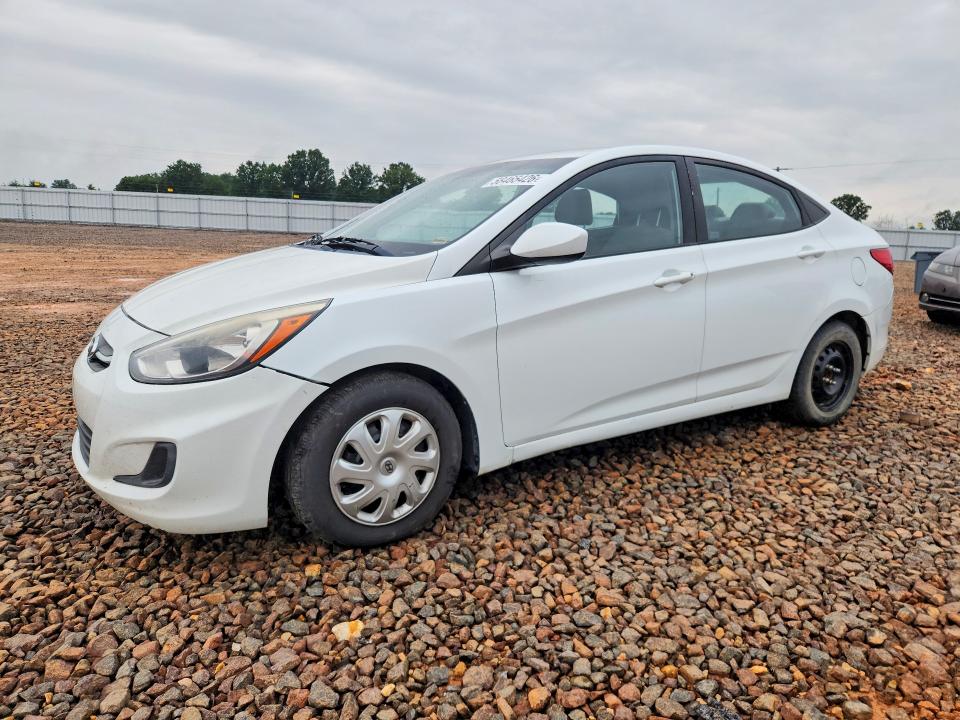 2016 Hyundai Accent მანქანა იყიდება აუქციონზე, vin: KMHCT4AE0GU097270, აუქციონის ნომერი: 58465426