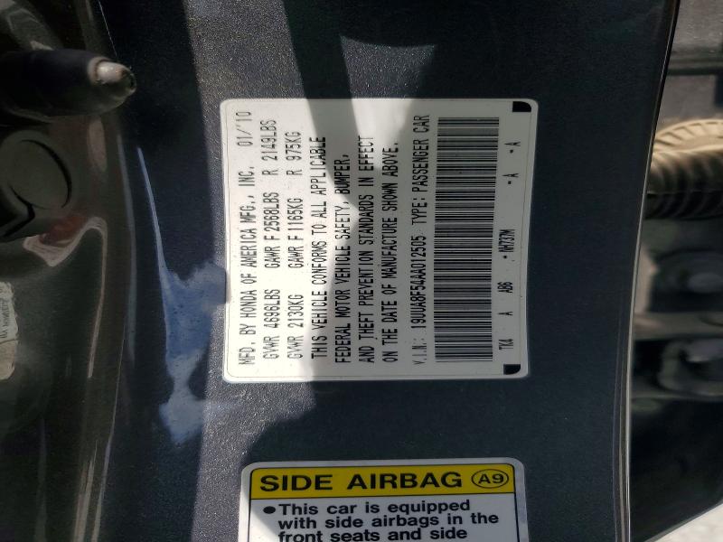 Aukcja sprzedaży 2010 Acura Tl, vin: 19UUA8F54AA012505, numer aukcji: 58070286