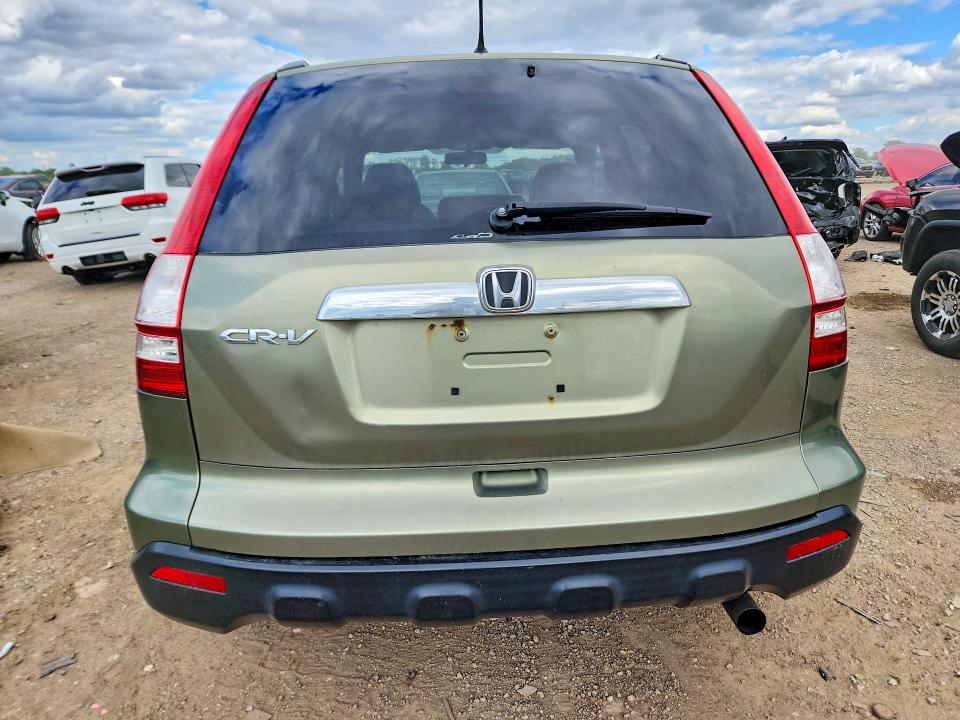57645566 :رقم المزاد ، 5J6RE48558L042460 vin ، 2008 Honda Cr-v مزاد بيع
