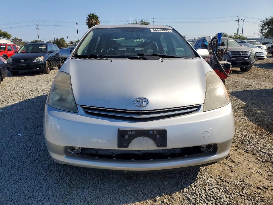 Продаж на аукціоні авто 2007 Toyota Prius, vin: JTDKB20U977614127, номер лоту: 56539906