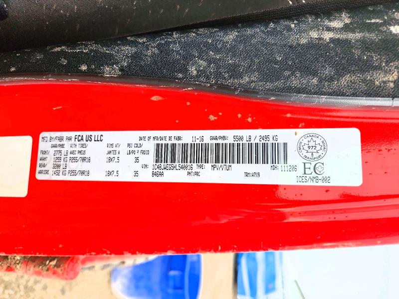 Продажа на аукционе авто 2017 Jeep Wrangler Unlimited, vin: 1C4BJWEG5HL540016, номер лота: 58980326