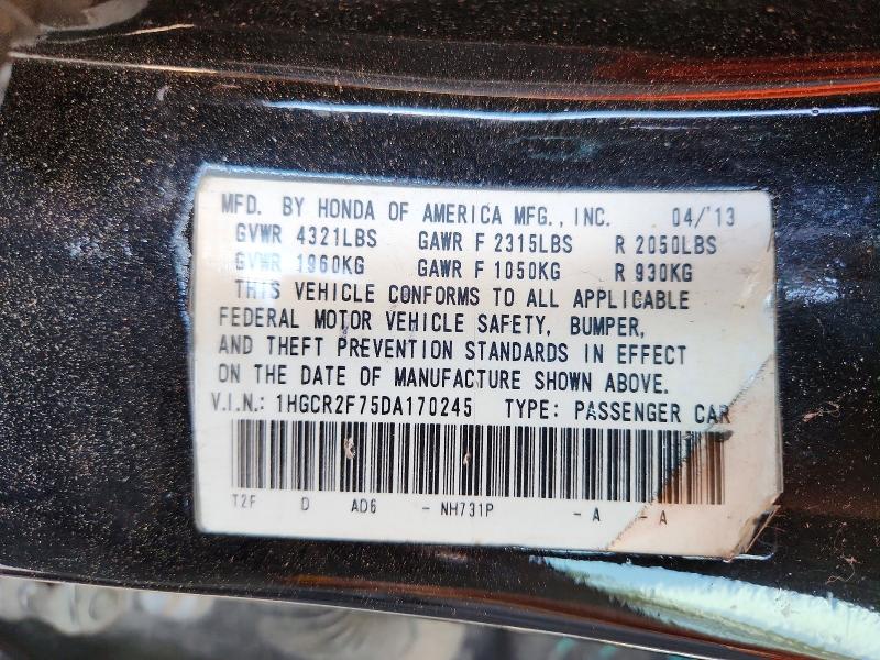 Продаж на аукціоні авто 2013 Honda Accord, vin: 1HGCR2F75DA170245, номер лоту: 57601836