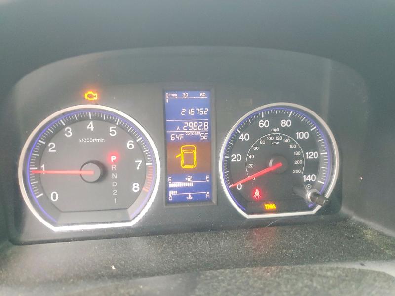 57936206 :رقم المزاد ، 5J6RE4H59BL009291 vin ، 2011 Honda Cr-v مزاد بيع